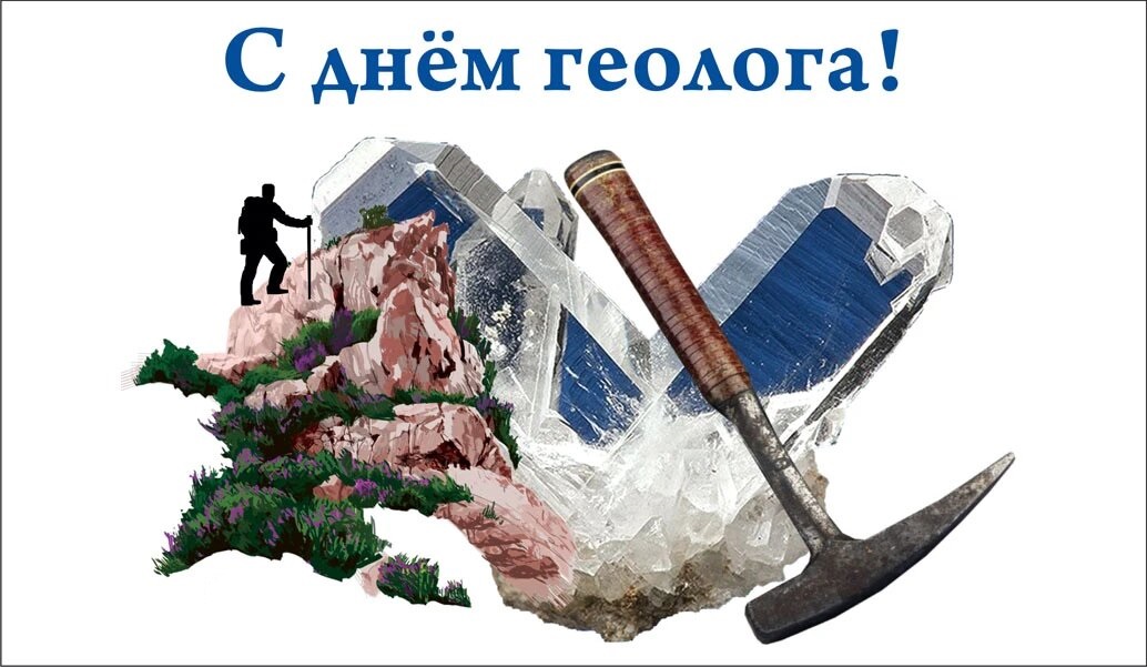 s dnem geologa